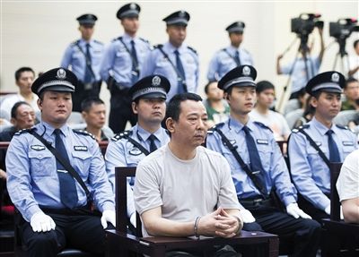 刘汉,刘维等上诉案:维持原判 黑老大刘汉被执行死刑