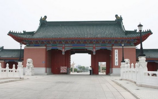 上海交大:打造中国硅谷 让三创精神成习惯