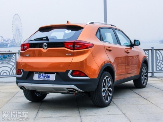 MG2015MG GS