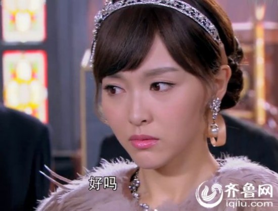 《 千金女贼 》刁经理处处为难蒋心 最新1- 23 分