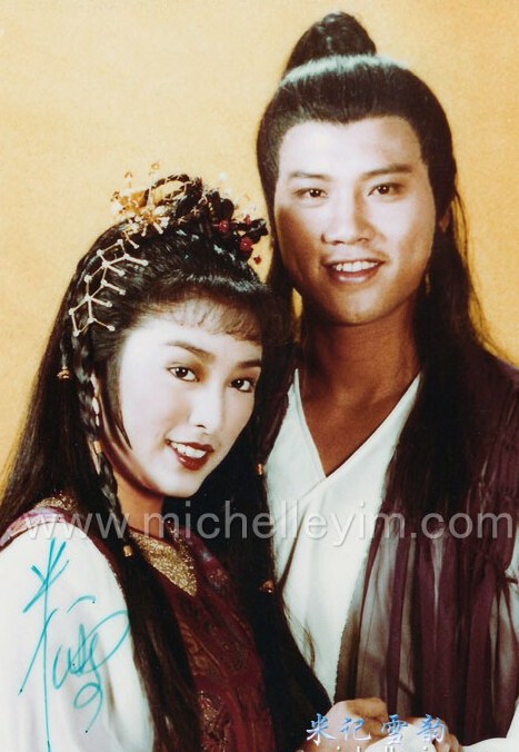 古天乐李若彤 95版神雕侠侣你不知道的事(组图