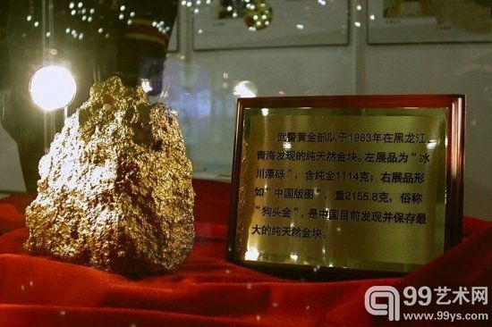 图片版权归原作者所有