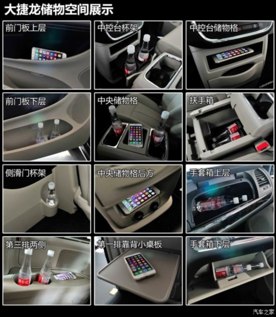 ˹() () 2014 3.6L ʰ