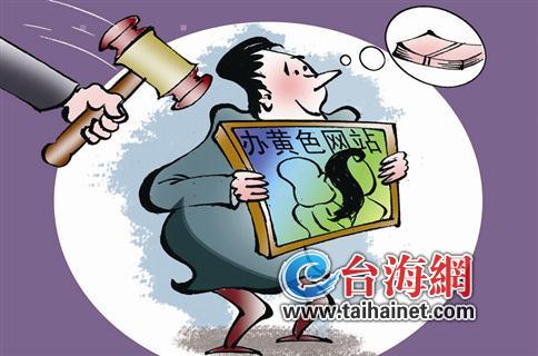 犯小人口_人口普查图片(2)