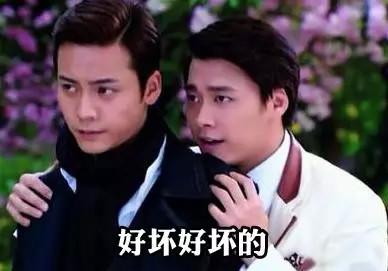 李易峰《活色生香》任性嘴炮台词乱入 小伙伴