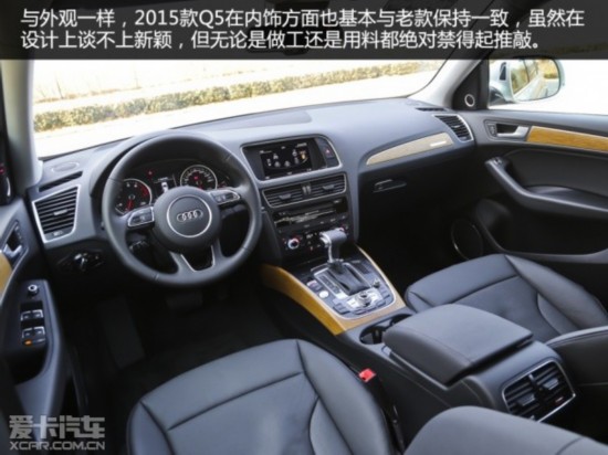 2015µQ5 40TFSI