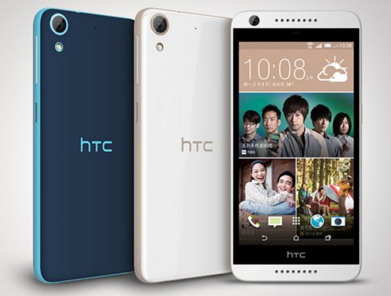 超值入门旗舰 HTC Desire 626正式发布