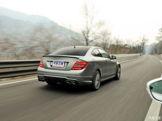 -AMG CAMG 2014 C 63 AMG Coupe Edition 507