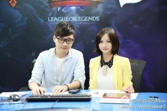 千万年薪电竞女主播韩懿莹私照曝光 清纯形象