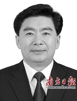 王荣当选广东省政协主席