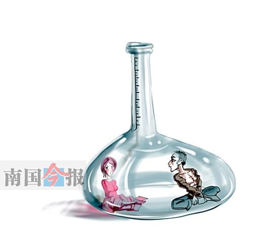 夫妻因生不出小孩冷战 丈夫邀同学诱引妻子出