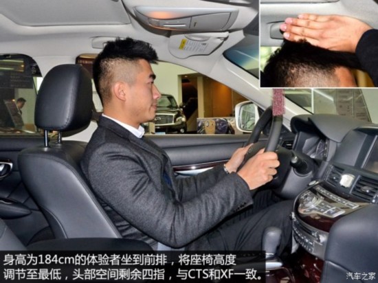 Ӣ() ӢQ70 2013 Q70L 2.5L ʰ