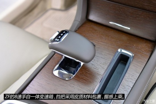 克莱斯勒(进口) 克莱斯勒300C(进口) 2014款 3.0L 卓越版