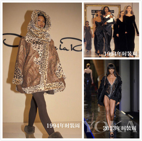 WNaomi Campbell