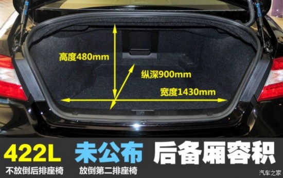 Ӣ() ӢQ70 2013 Q70L 2.5L ʰ