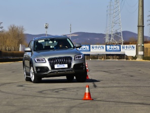  2015µQ5 40TFSI