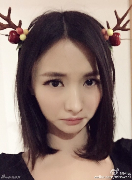 千万年薪电竞女主播<em>韩懿莹</em>私照(图)--山东频道
