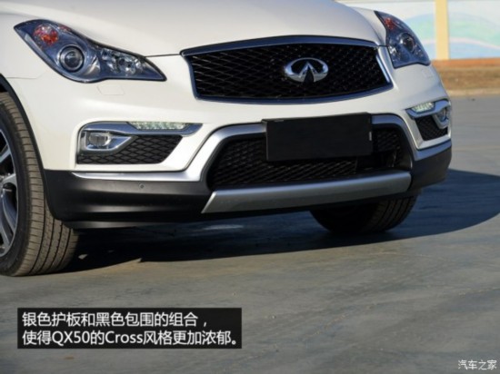 ����Ӣ����� Ӣ�����QX50 2015�� ������