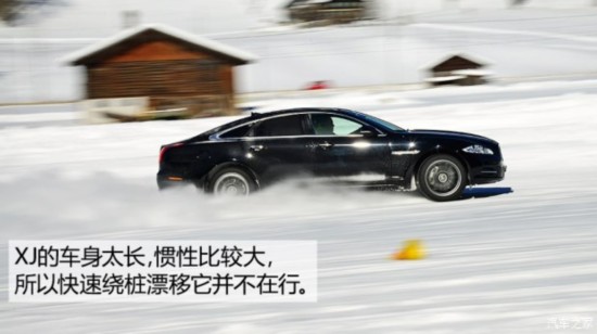 ݱ ݱXJ 2015 XJ