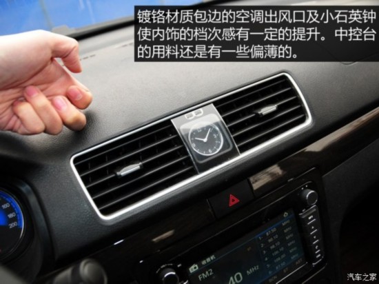 С  2015 1.5L 360ֶ4A91S