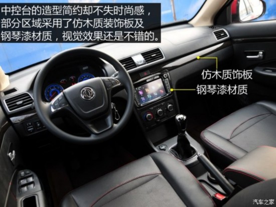 С  2015 1.5L 360ֶ4A91S