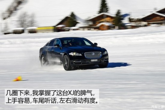 ݱ ݱXJ 2015 XJ