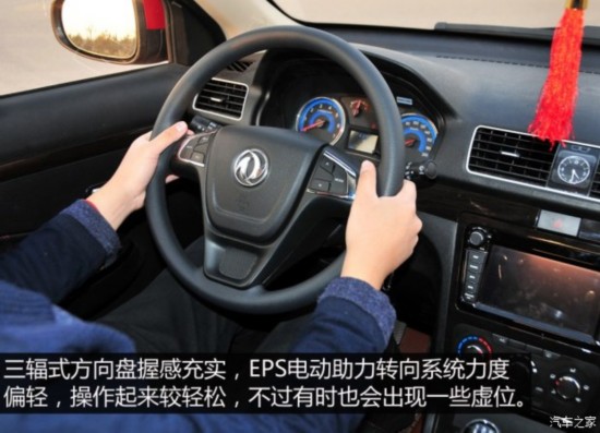 С  2015 1.5L 360ֶ4A91S