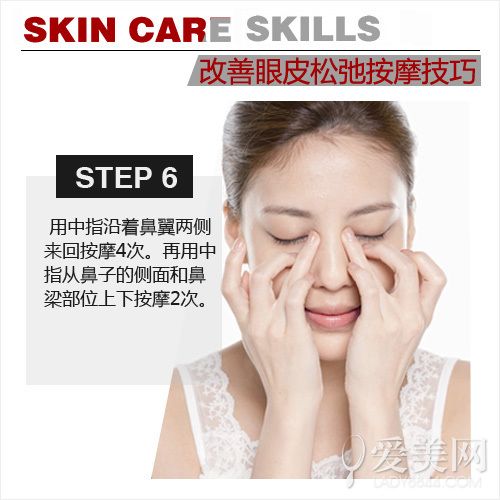  ��Ƥ�ɳ�����̬ 8����Ħ��˫���ػ����  