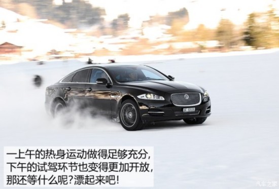 ݱ ݱXJ 2015 XJ