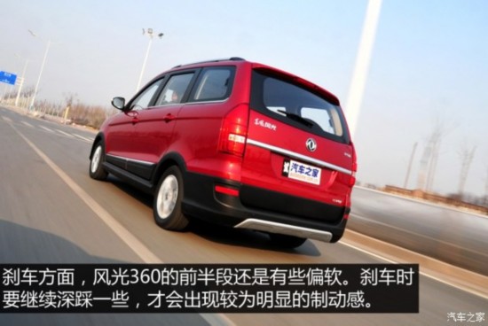 С  2015 1.5L 360ֶ4A91S
