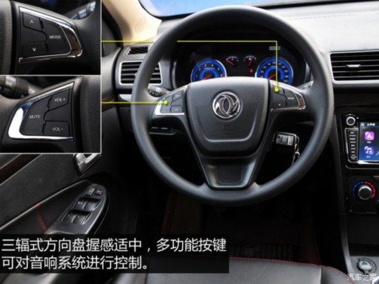 С  2015 1.5L 360ֶ4A91S
