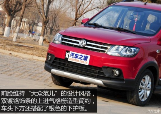 С  2015 1.5L 360ֶ4A91S