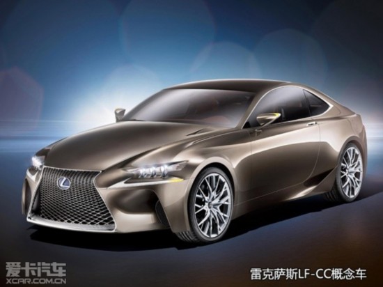 RC F