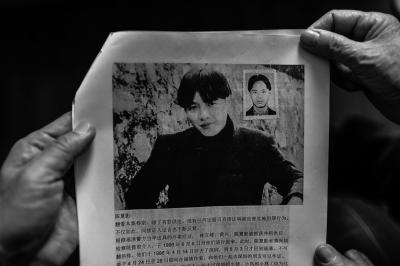 福建福清男童遭绑被杀案再审 3家被告人申诉1