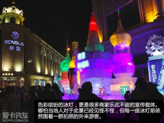 长安福特2013款新蒙迪欧