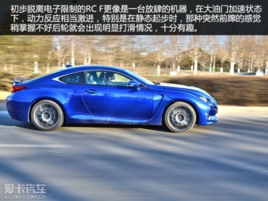 RC F