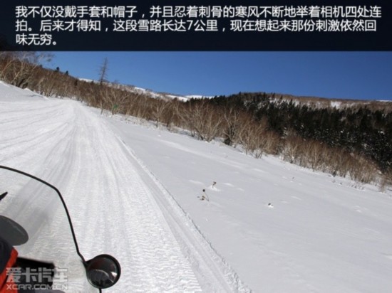 ��������2013�����ɵ�ŷ