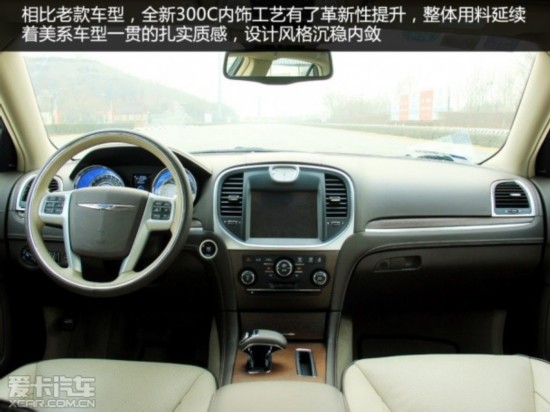 300C