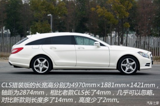 () CLS 2013 CLS 350 װ