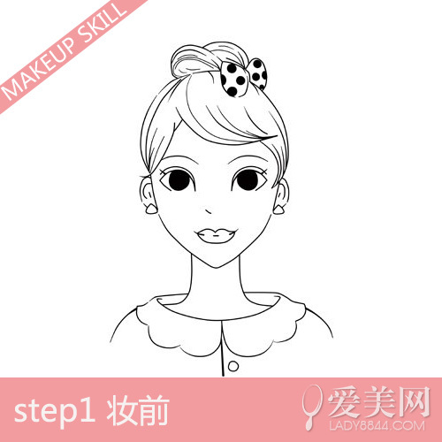  5������ʱ�йԹ�Ů �����ഺױ���Ƽ� 