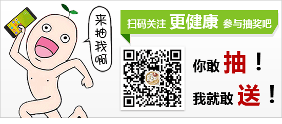 齱