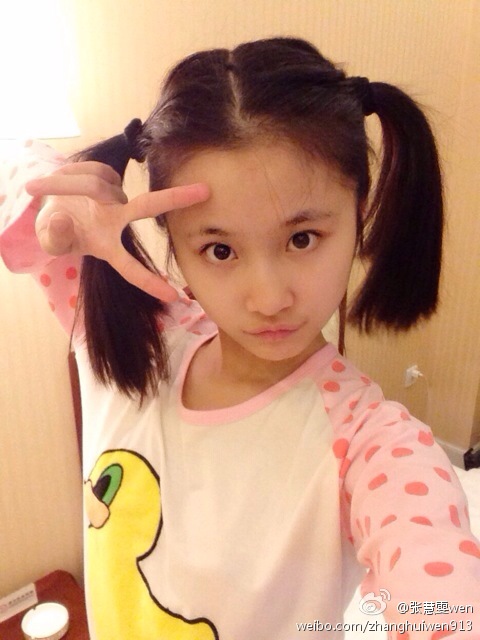 李易峰张慧雯搭档校园情侣 女方为谋女郎