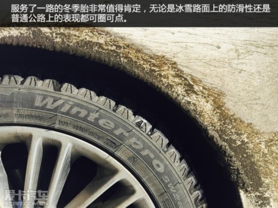 ��������2013�����ɵ�ŷ