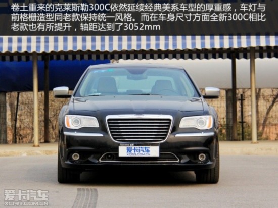 300C