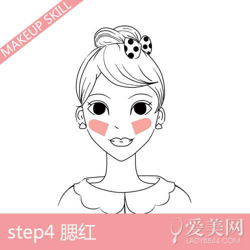  5������ʱ�йԹ�Ů �����ഺױ���Ƽ� 