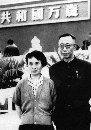 揭溥仪真实的婚姻生活 曾向刁蛮妻子下跪求饶