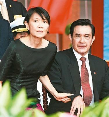 馬英九談妻子周美青：她知我不順心我從不訴苦