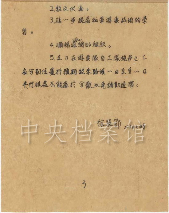 9990623827188162206.jpg