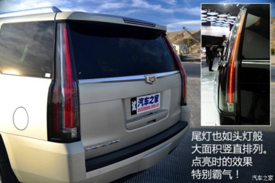 () ׵ESCALADE 2015 