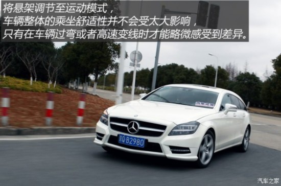 () CLS 2013 CLS 350 װ